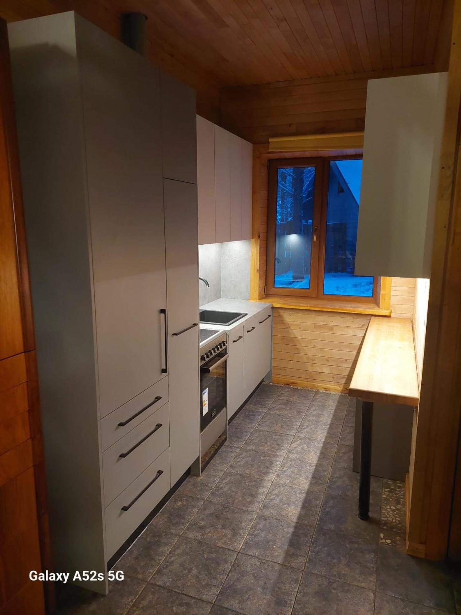 Pitagi Ferienhaus *